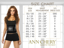 Load image into Gallery viewer, Ann Chery 2031 Latex Men Girdle Body Shaper Color Beige