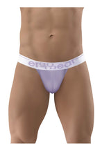 Load image into Gallery viewer, ErgoWear EW1303 MAX SE Thongs Color Lilac