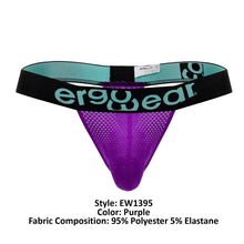 Load image into Gallery viewer, ErgoWear EW1395 MAX Thongs Color Purple